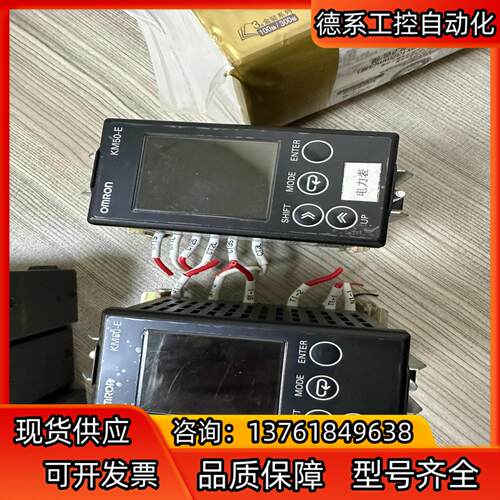 Omron/智能电量监测器KM50-E1-FLK/成色