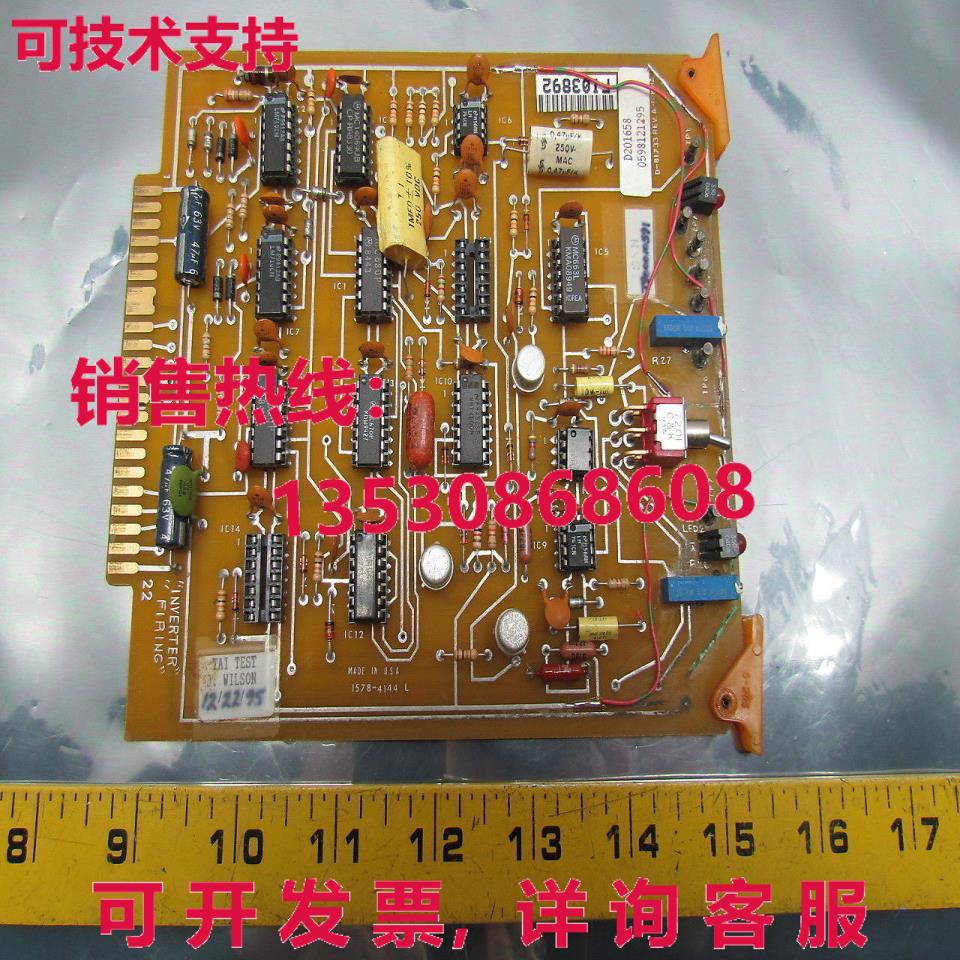 Tocco D201658 1578-4144 L 变频器点火 PC 电路板库存现货