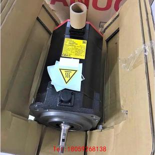 0085 A06B B103 非标价