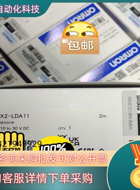 现货激光测距仪放大器ZX2-LDA11  全新原装现