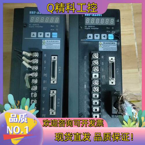 现货武汉华大驱动器SBF-AL301/3A  功能