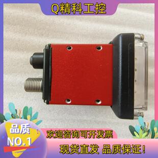 3000 现货迈思肯ID 器7432 二维读码 100 45固定式