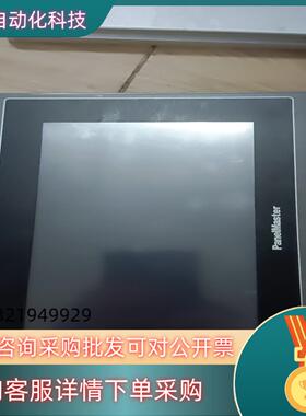 现货原装PaneIMaster屏通人机PK070-20P-T