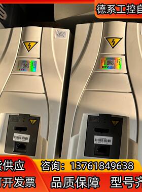 ABB变频器ACS510-01-012A-4 5.5kw