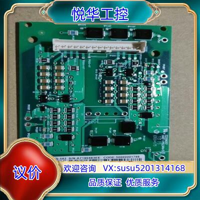 原装ZGAD-592  ZGAD-582  ZGAD-572全新议