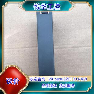 窄 400模块盖板 那种 有点不影响安装 议 原装 使用