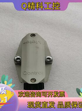 现货SUP-E01-MSM-BATTERYNOX模块实