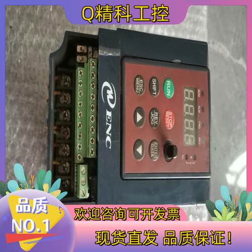 现货易能1.5KW变频器EDS800-4T0015LJR