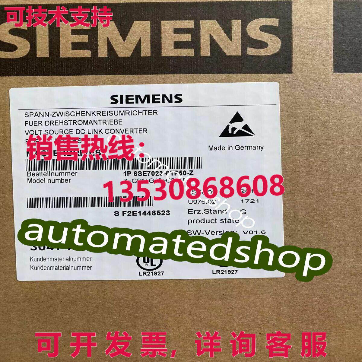供应原装6SE7023-8TP50-Z Z=G91+G42+G43+K80 Siemens Inverter