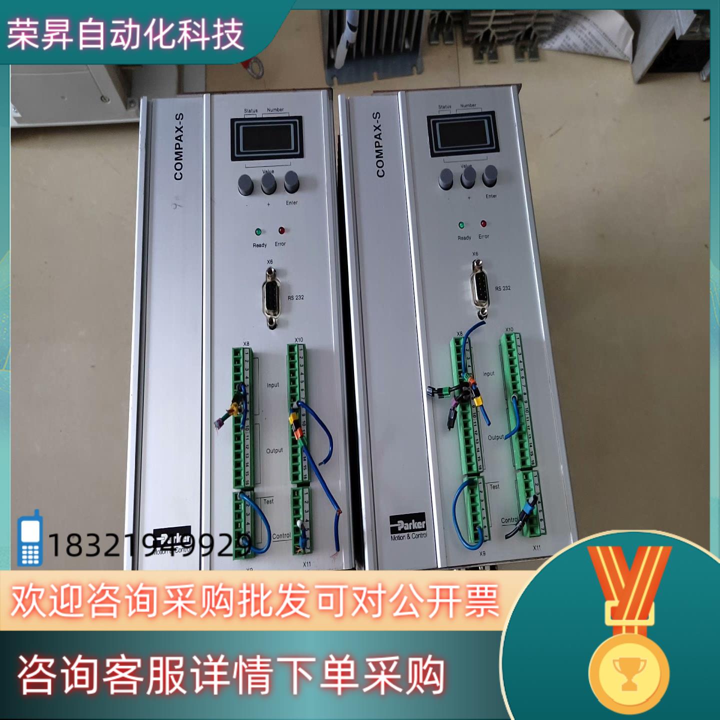 现货COMPAX-S Parker驱动器 CPX2560SE