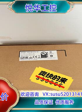 原装台达伺服驱动器ASD-B2-0121-B 全新原装正品现货议