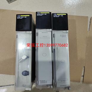 【荣强工控】拆机施耐德 140CRP93100 实物图，功能完好