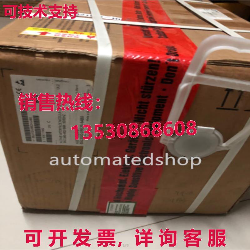 供应原装6SL3100-0BE25-5AB0 Siemens S120 for 55kW 有源电源模