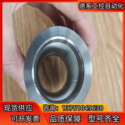 全新原装INFICON英福康真空玻纹管80487245（9p