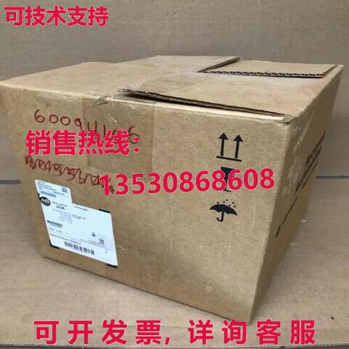 ALLEN-BRADLEY 20AE3P9A0AYNNNC0 PF70, AC DRIVE, 600 VAC, 3 PH