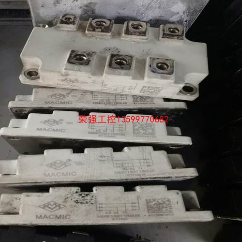 【荣强工控】MMK200T160UX MSDT150-16 MT200D