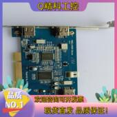 现货S400A SIUNMA Deluxe powered