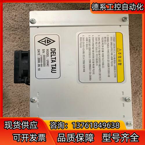 CS1W-DES96  CPU单CS系列