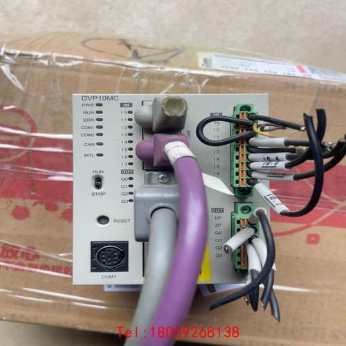 【非标价】台达DVP10MC11T  二手拆机功能正常，成色好，实物拍