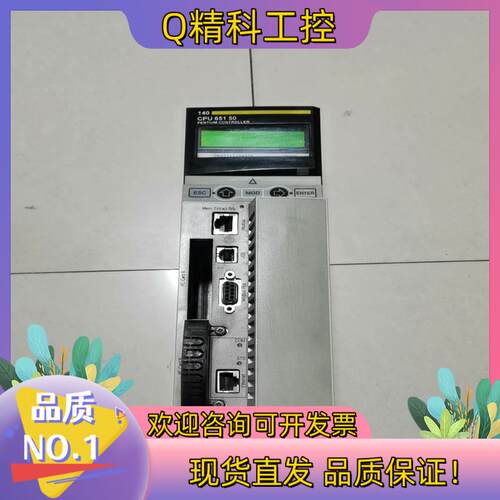 现货CPU65150功能正常有意者私聊我