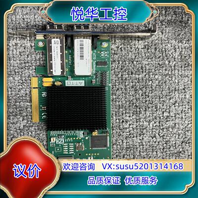 原装 ATTO Celerity FC-82EN XServ议价