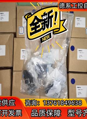 LRMA-QS-6 153496 原装FESTO调压阀