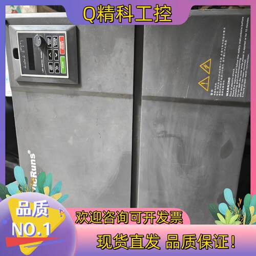 现货VICRUNS沃森变频器MODEL: VD300A-4T-4