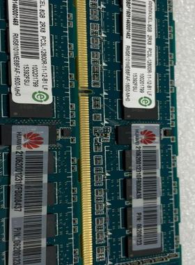 DDR3 8GB 2RX8 12800 服务器内存条