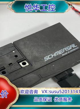 原装SCHMERSAL施迈赛AZM170-11ZRK安全门锁 库议