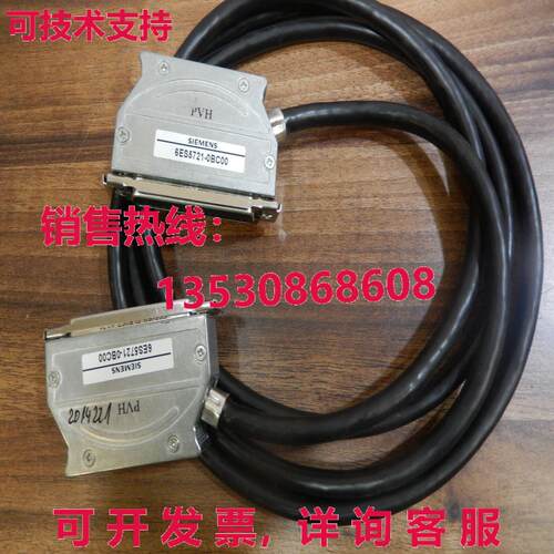 6eS5721-0BC00 Siemens库存现货