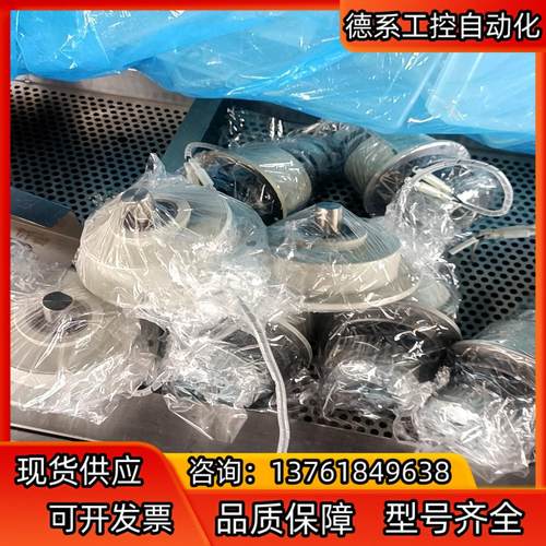 原装三菱制动离合器ZKG-20AN，ZKG-50YN，三