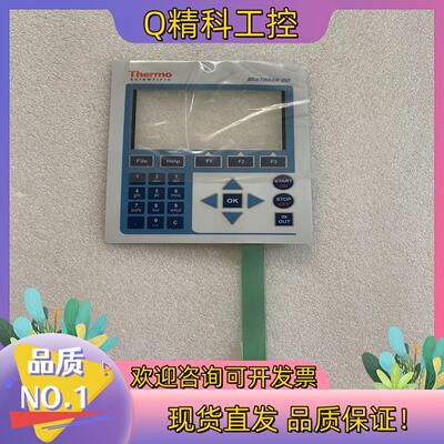 现货Thermo SCIENTIFIC MULTISKAN GO