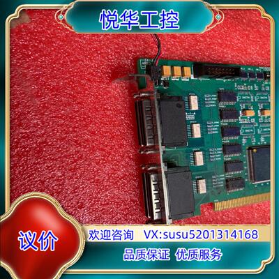 MMC运动控制卡 MMC-BDPV81PNB MMC-BDP议价