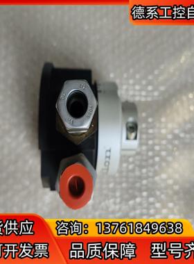 oilon油量调节阀oil  compound-regula