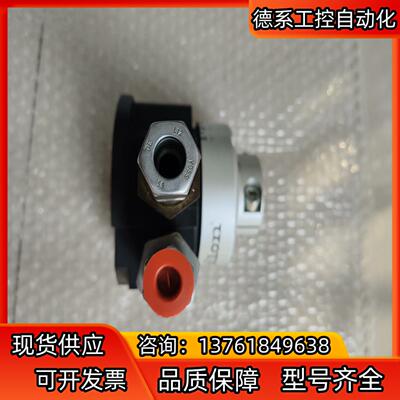oilon油量调节阀oil  compound-regula