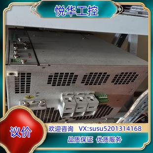 菲迪亚驱动器议 原装 xp300 300m 001