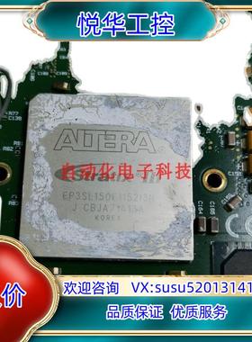 ALTERA EP3SL150F115213N Strati议价