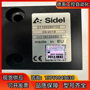 成色好 西德乐01169284102吹瓶机电磁阀