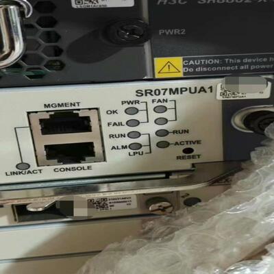 华三 SR8802-X-S 核心路由器主机 配 SR07MP