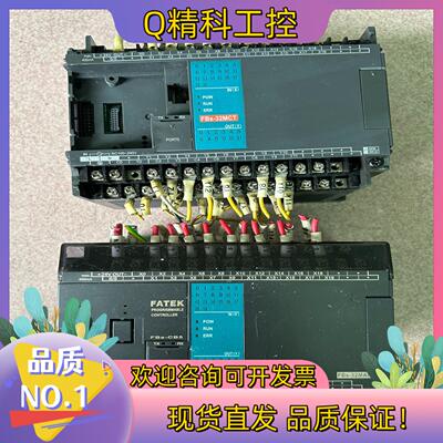 现货永宏FBS-32MAR2-AC