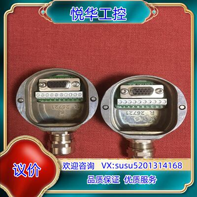 原装13616552 全新SEW编码器接口盒适配器 R26727议