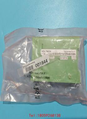 【非标价】VOLTMON CENtrotherm 库存未使用