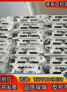 A6 400W套装MBDLN25BE NE SM