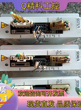 现货SDC075LFA SDC040LFA SDC020LFA拆