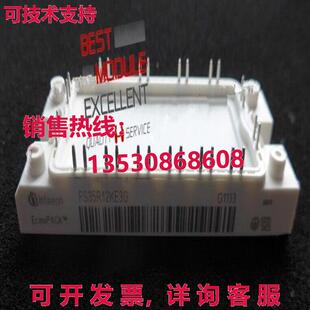 INFINEON/EUPEC FS35R12KE3G 电源模块 质量保证现货库存