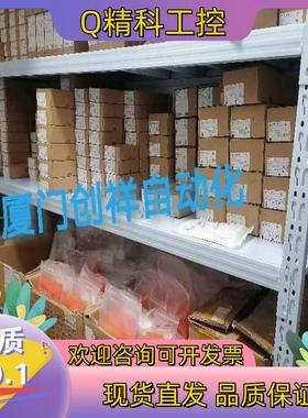 现货082050TZ1LE024M安士能全新原装082050