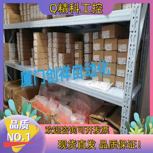 现货082050TZ1LE024M安士能全新原装082050