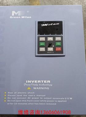 【工控自动化】上海米兰变频器M5000-VT15P/B议价