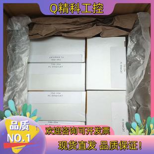 原装 不多 354 现货万可模块750