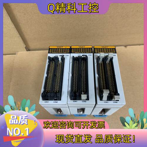 现货PLC  FP2-Y64T实图 看上联系